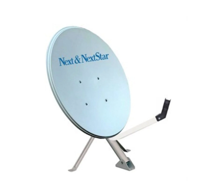Next Nextstar Çanak Anten 80 Cm Ofset 0.50 MM