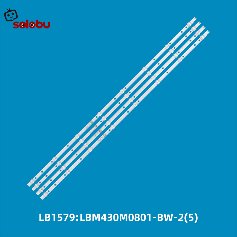 LBM430M0801-BW-2(5)